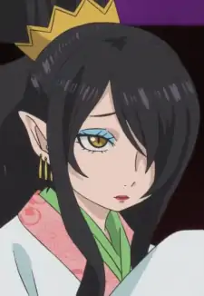 Dakki