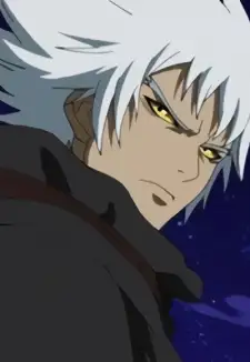 Jeel