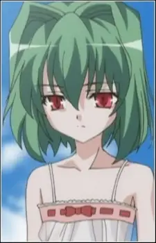 Shizuku