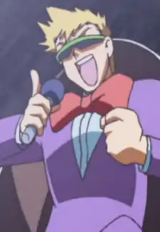 Announcer