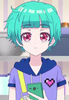 Auru Omega