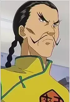 Ryuu Ryomen