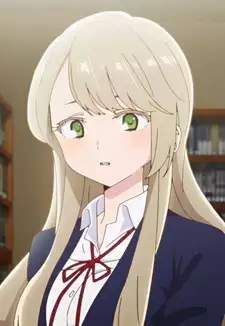 Yurine Hanzawa