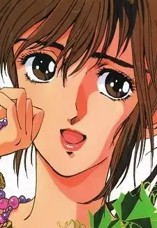 Kagami
