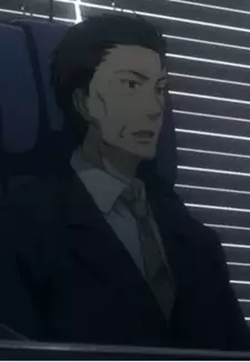 Mikawa