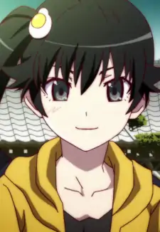 Karen Araragi
