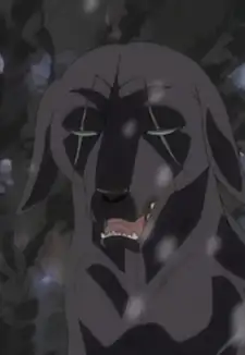 Bat