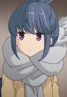 Rin Shima