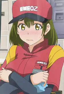 Natsumi Yuuseki