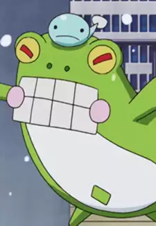 Kaeru