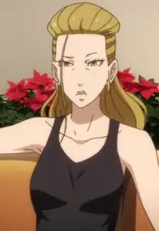 Shiori Adachi