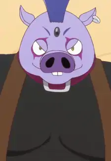 Kabaton