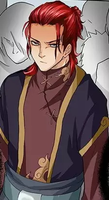Fei Shen