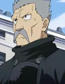 Fu