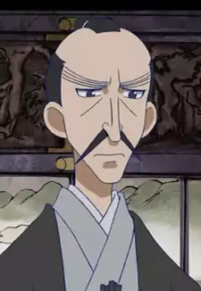 Tadakuni Mizuno