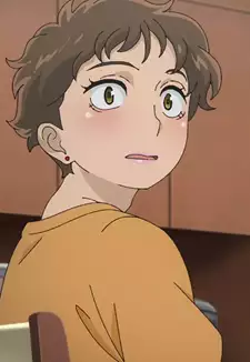 Emi Kosugi