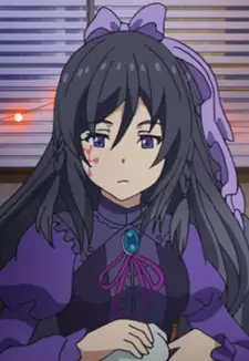 Sumire