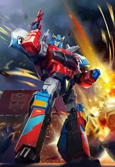Smokescreen