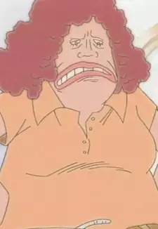 Roji