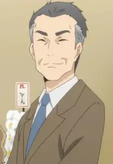 Izutsu