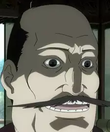 Oni Hitokuchi