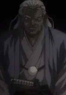 Kogan Iwamoto