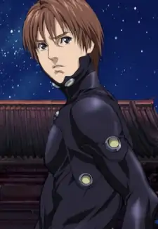 Kei Kurono