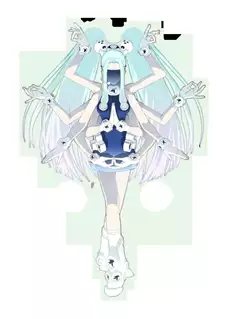 Usui