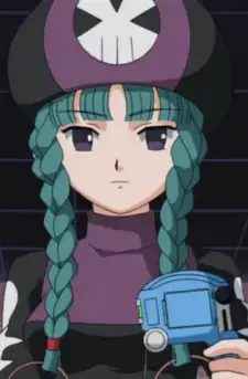 Miyuki Kuroi