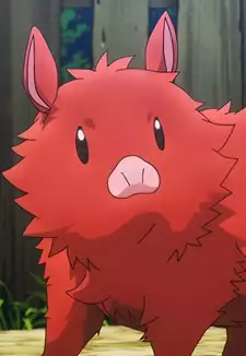 Akatsuki