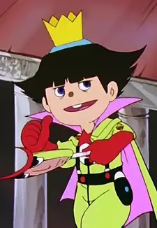 Prince Komaro