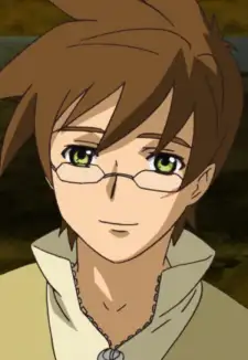 Shiro