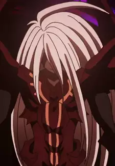 Zardias