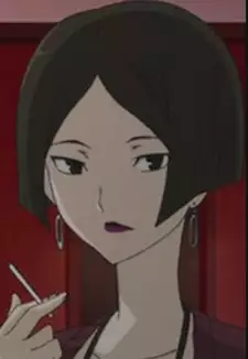 Goshiki Nichi