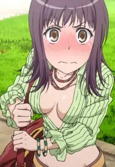 Itsuwa