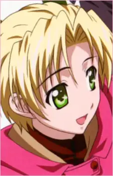 Ren Kannagi