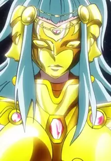 Integra Gemini