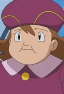 Miranda