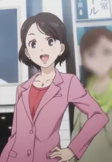 Office Lady