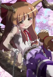 Suika Ibuki