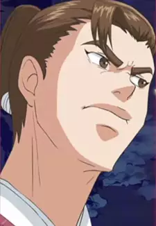 Kagetsuna Katakura