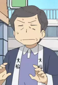Nakanojou-san