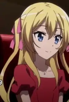 Hikari Sakurada