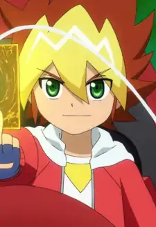 Yuuga Oudou