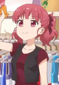 Kana Ushiku