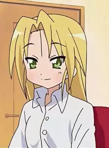 Nanako Kuroi