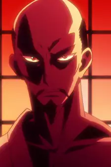 Nobunaga Oda