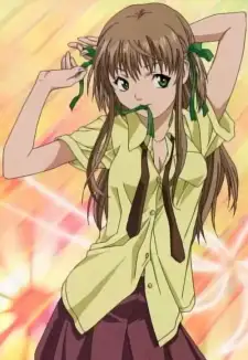 Tsukino Azusagawa
