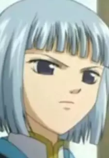 Riou Hyou