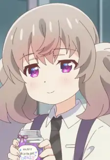 Koi Yoshinaga